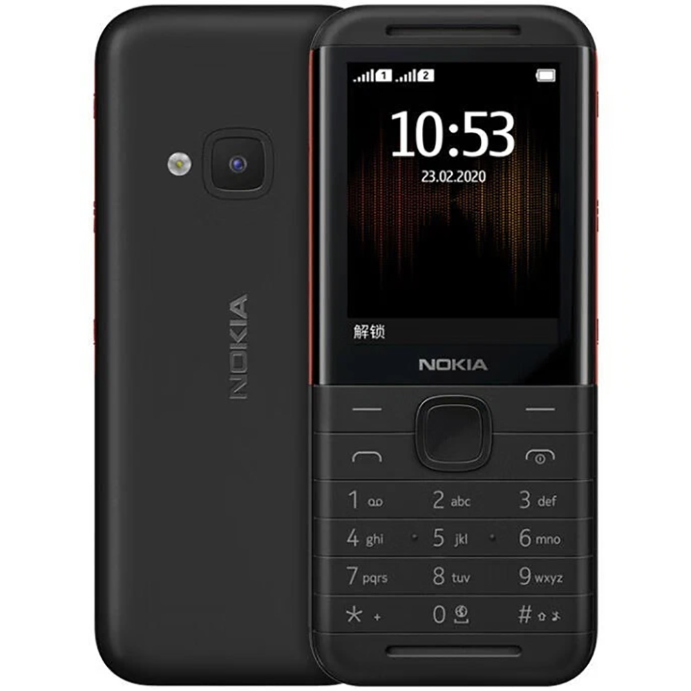 Audio To Music - Nokia 5310 2020 Backup Phone 2SIM