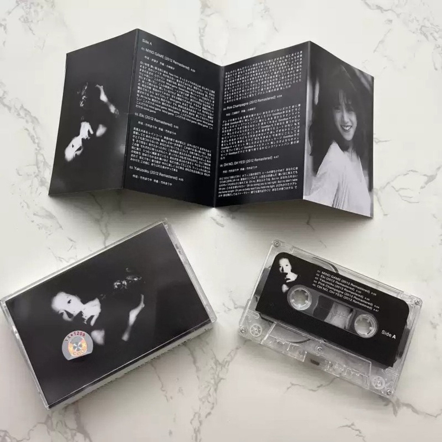 Vintage Japanese City Pop Audi - đánh giá và giá Audio Music New