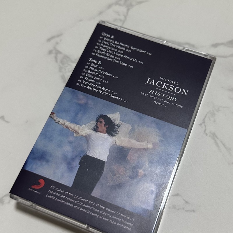 Retro Audio Cassette Tape Bran - đánh giá và giá Audio Music New