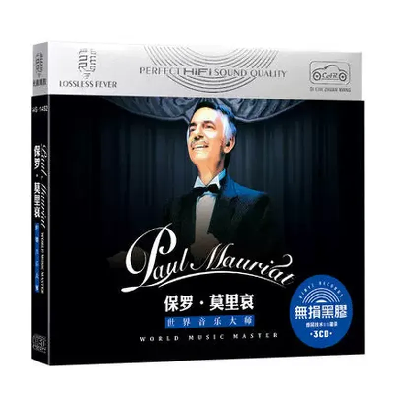 Genuine Paul Moliere Classic L - đánh giá và giá Audio To Music