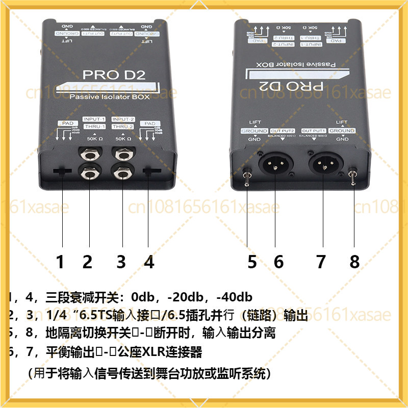 For Professional Instrument DI - đánh giá và giá Cable Xlr Balanced