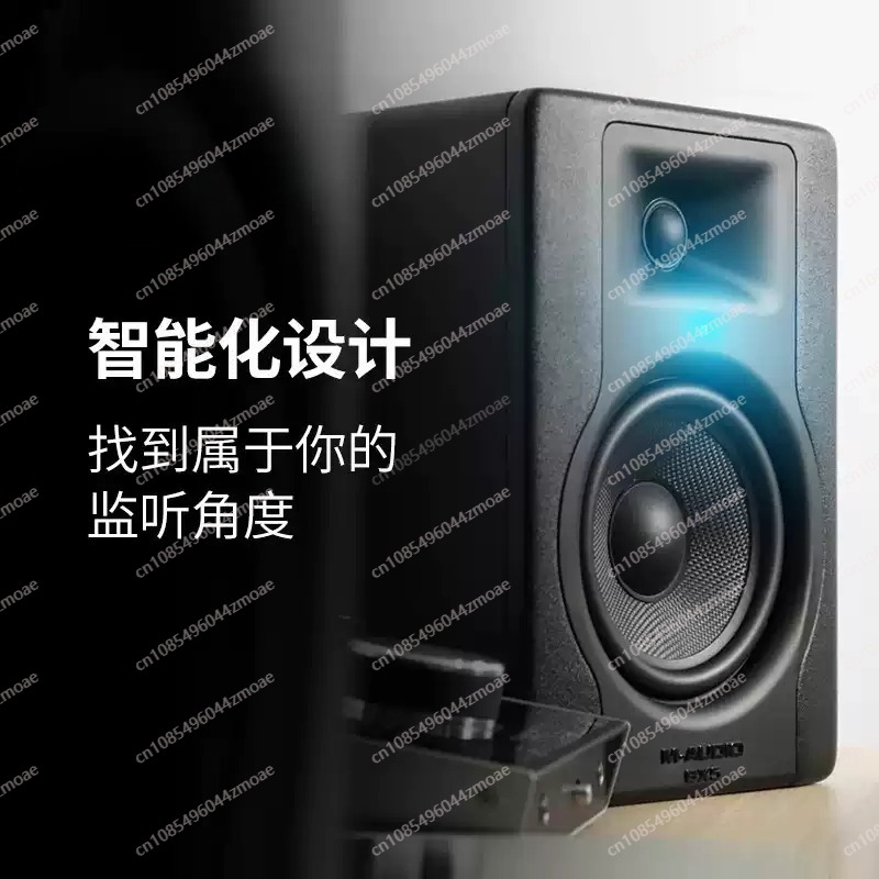 M-Audio BX5 5 Inch Studio Moni - đánh giá và giá Audio Music Production