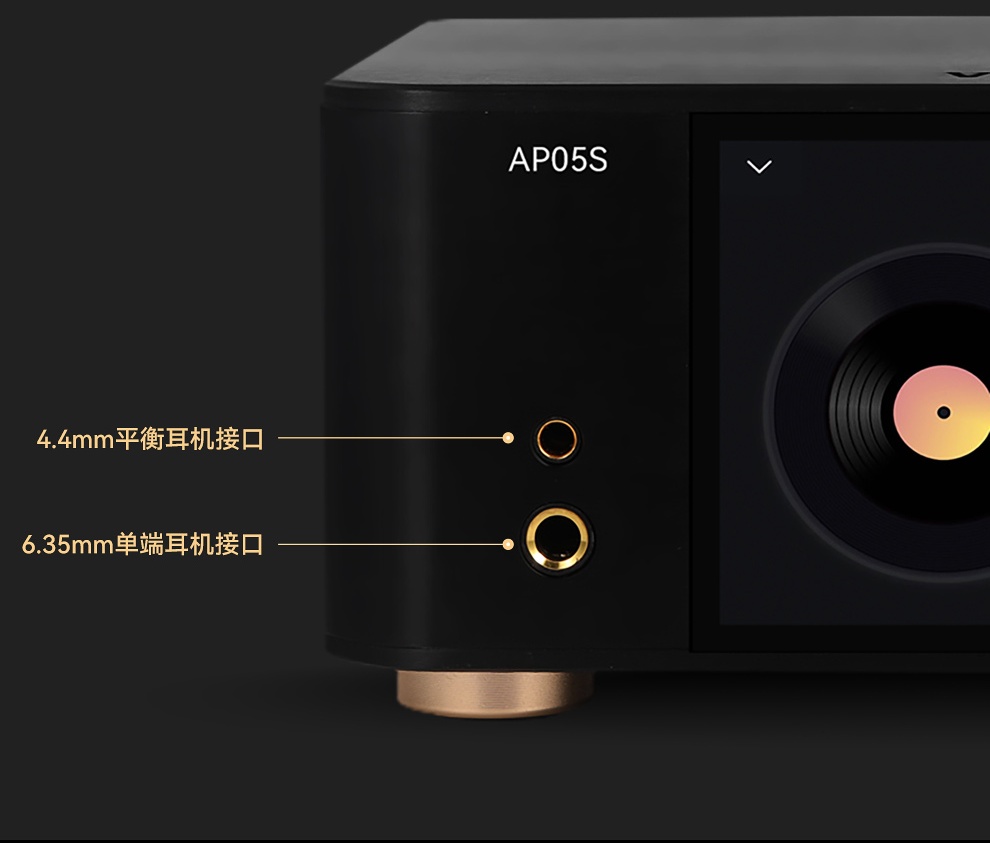 VOVOFOX-HiFi AP05S Lossless Mu - đánh giá và giá Audio Music Play