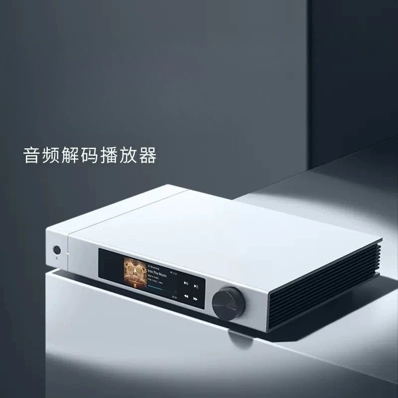X2 Audio Decoding Player Netwo - đánh giá và giá Audio Music Free Online
